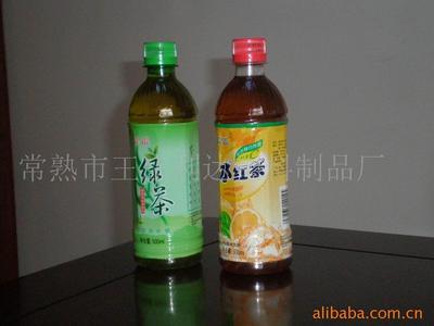 塑料套管;塑料瓶蓋;塑料制品制造.加工;包裝裝潢印刷品印刷;_包裝薄膜_中國 江蘇 常熟市 尚湖鎮(zhèn)東橋村_常熟市王莊利達(dá)塑料制品廠_